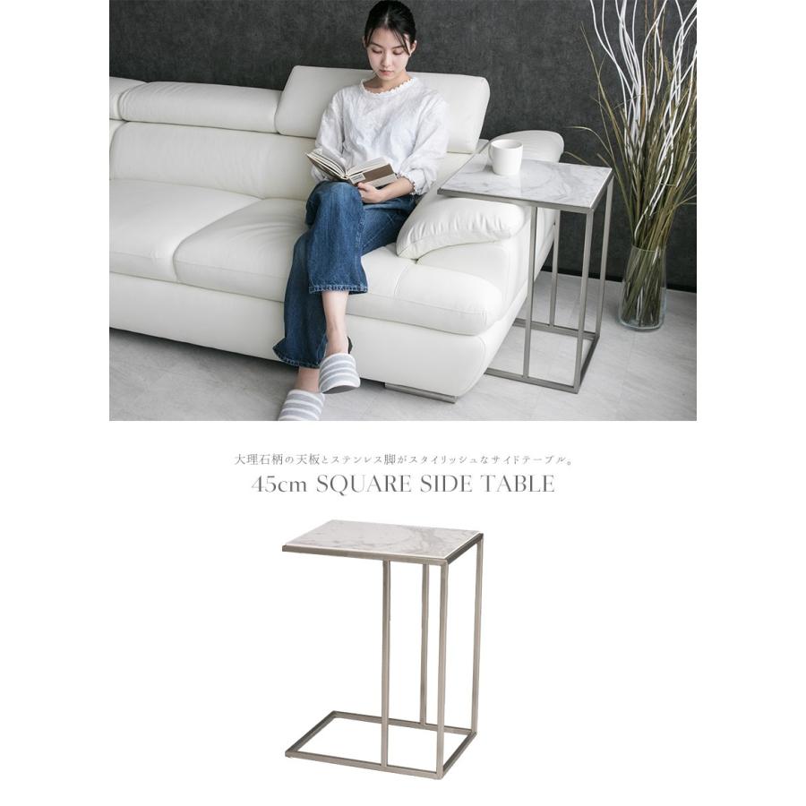 ZARA 大理石のマーブルサイドテーブル ZARA マーブル サイドテーブル