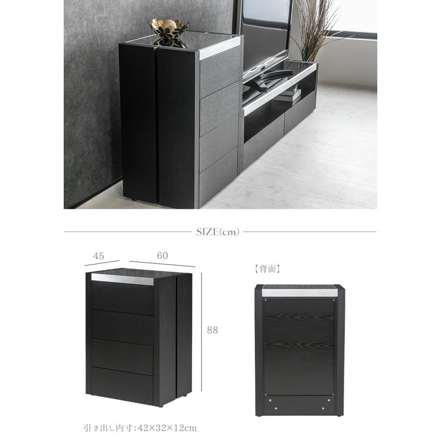 キャビネット チェスト 4段 木製 おしゃれ オーク 突板 ガラス天板