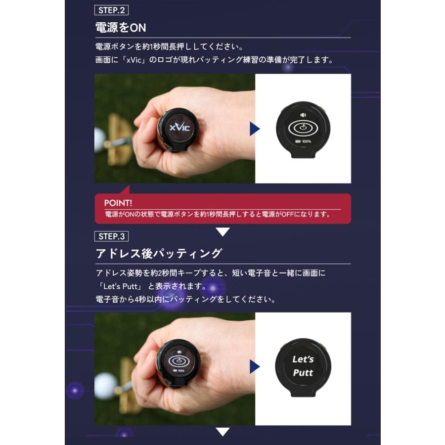 即納】 XVIC PUTTING VIEW エックスビック パッティングビュー AI練習
