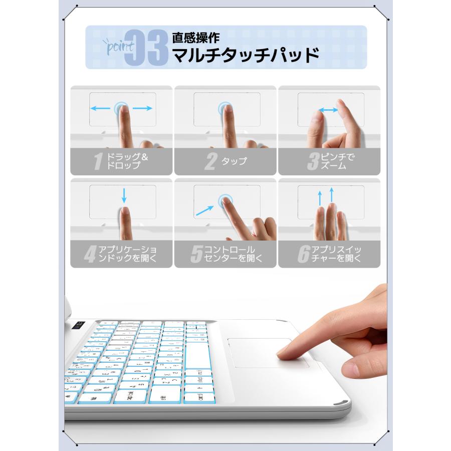 ipad キーボード ケース マジックキーボード 2025新商品 Air4/Air5