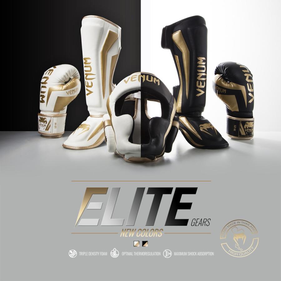 VENUM ボクシング グローブ ELITE BOXING GLOVES （ネオンピンク