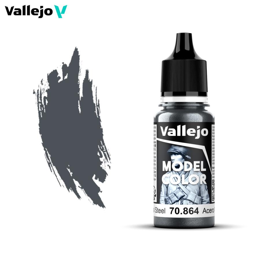 ファレホ モデルカラー 70864 #178 ナチュラルスチール 18ml 水性塗料