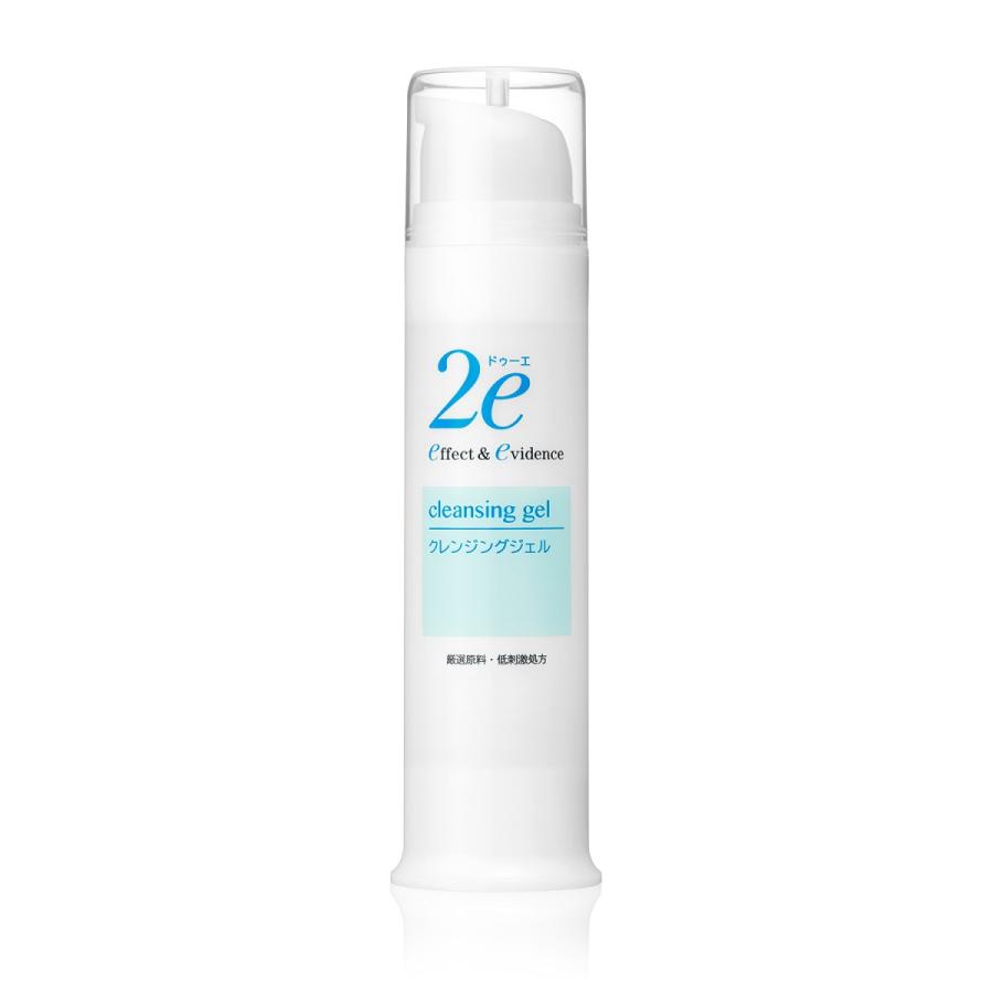 PEAU DE L'ANGE エマルジョンクレンジング 2個セット クレンジング