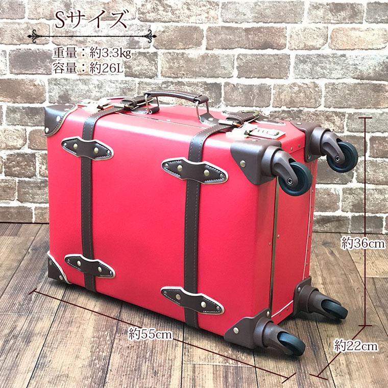 ユーラシアトランク 赤 キャリーケース シフレ 豚革 旅行 レトロ