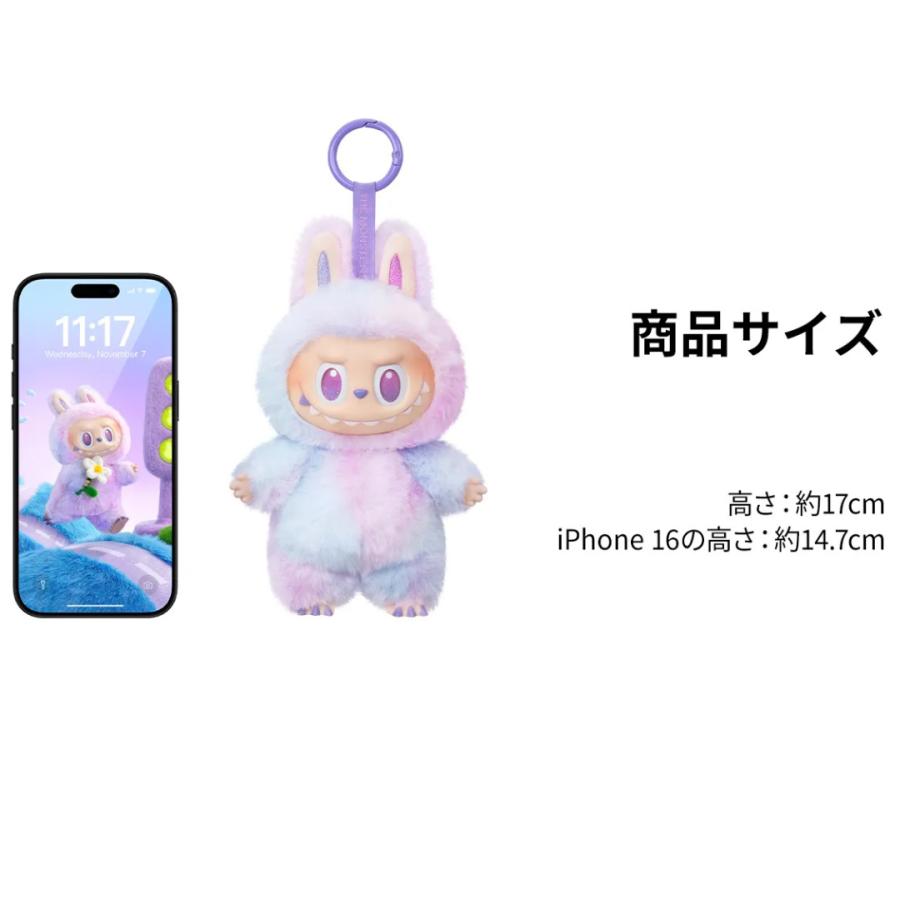 POP MART（ポップマート） 【正規品・アソート】POP MART THE MONSTERS