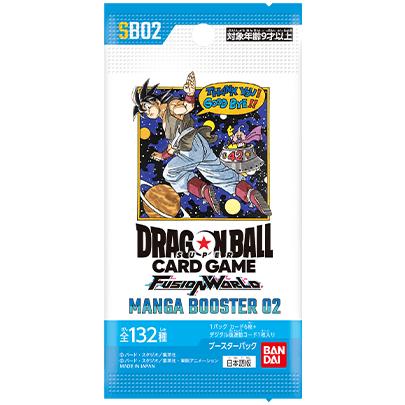 ドラゴンボールスーパーカードゲーム フュージョンワールド MANGA