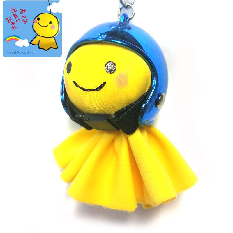 てるぼう＆ヘルメットキーホルダーセット『メタリック ブルー』 雨