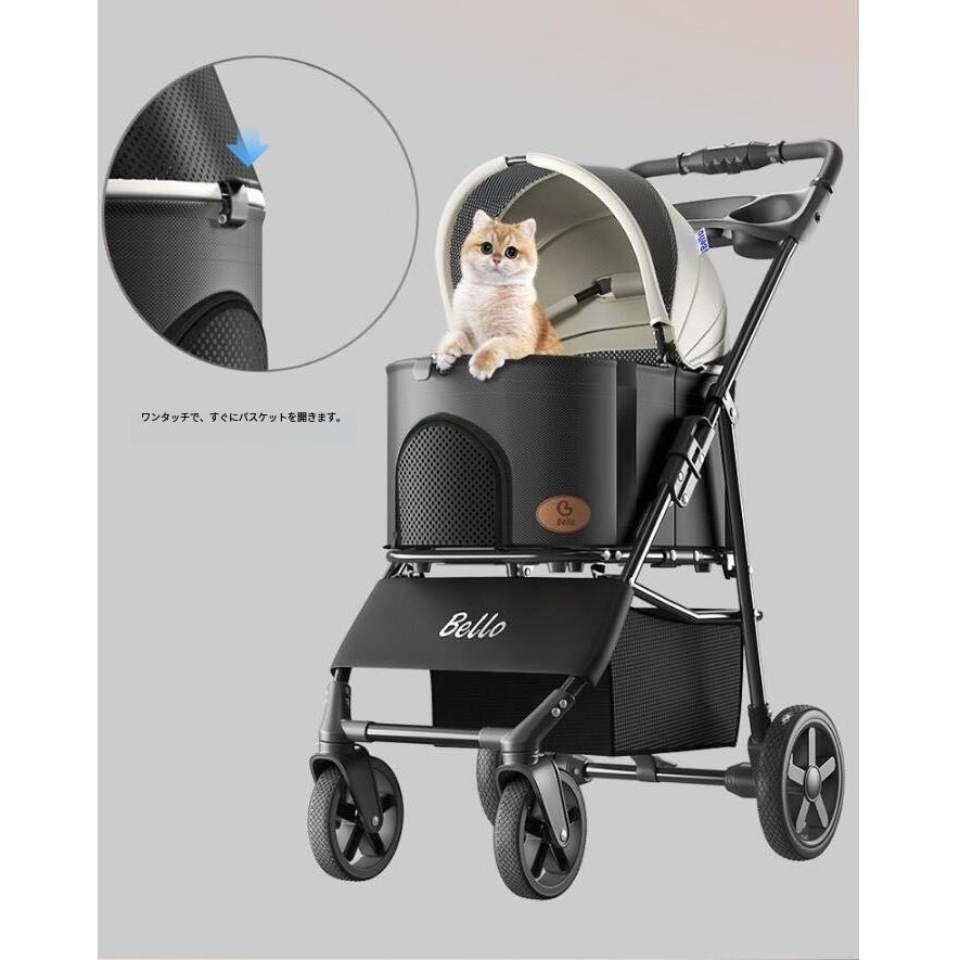 限定セール】Belloペットカート 軽量 折りたたみ 犬 カート 取り外し