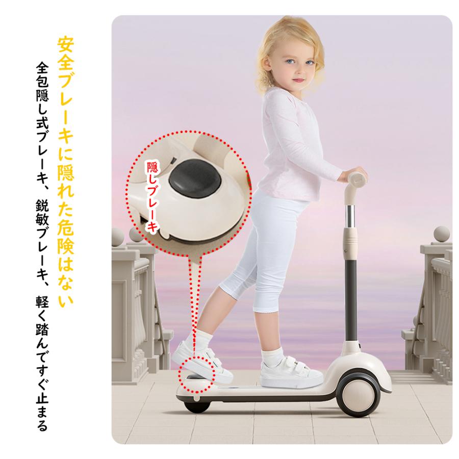 子供用三輪車キックボードキックスケーター乗用玩具ペダル無し