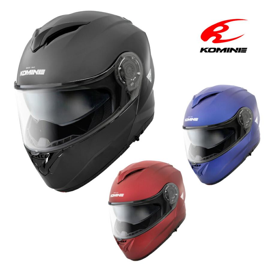 コミネ（Komine） バイク用 インナーサンバイザー フリップアップ