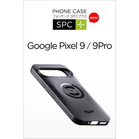 DAYTONA（デイトナ） SP Connect エスピーコネクト バイク用 スマホ