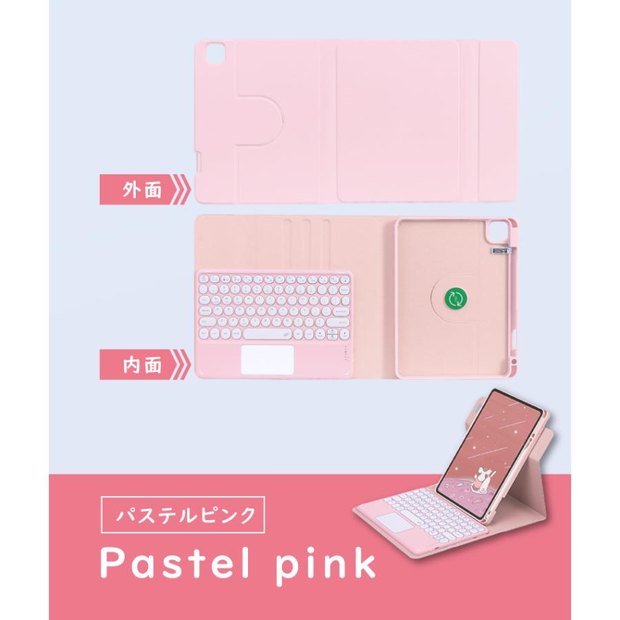 iPad 第9世代 ケース air5 10.9 air4 2020 10.2インチ キーボード付き