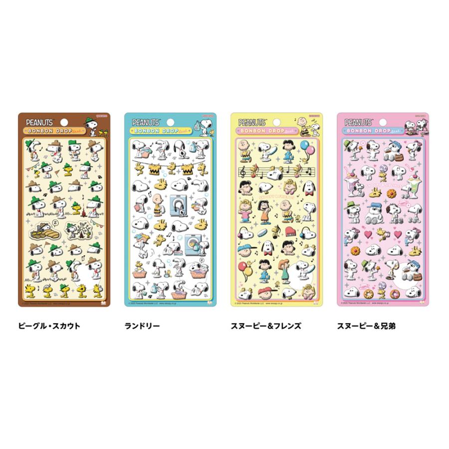 サンリオ ディズニー ボンボンドロップシール スヌーピー シール