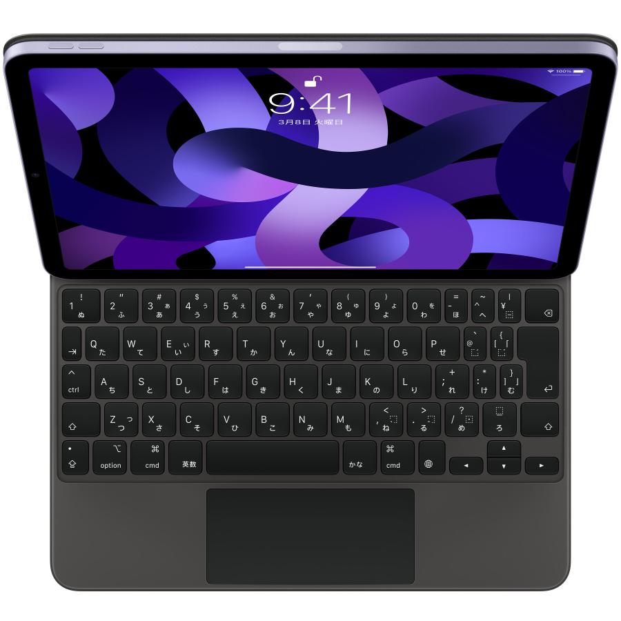 完全美品】Magic Keyboard付属 iPad Air 第5世代 Magic Keyboard for