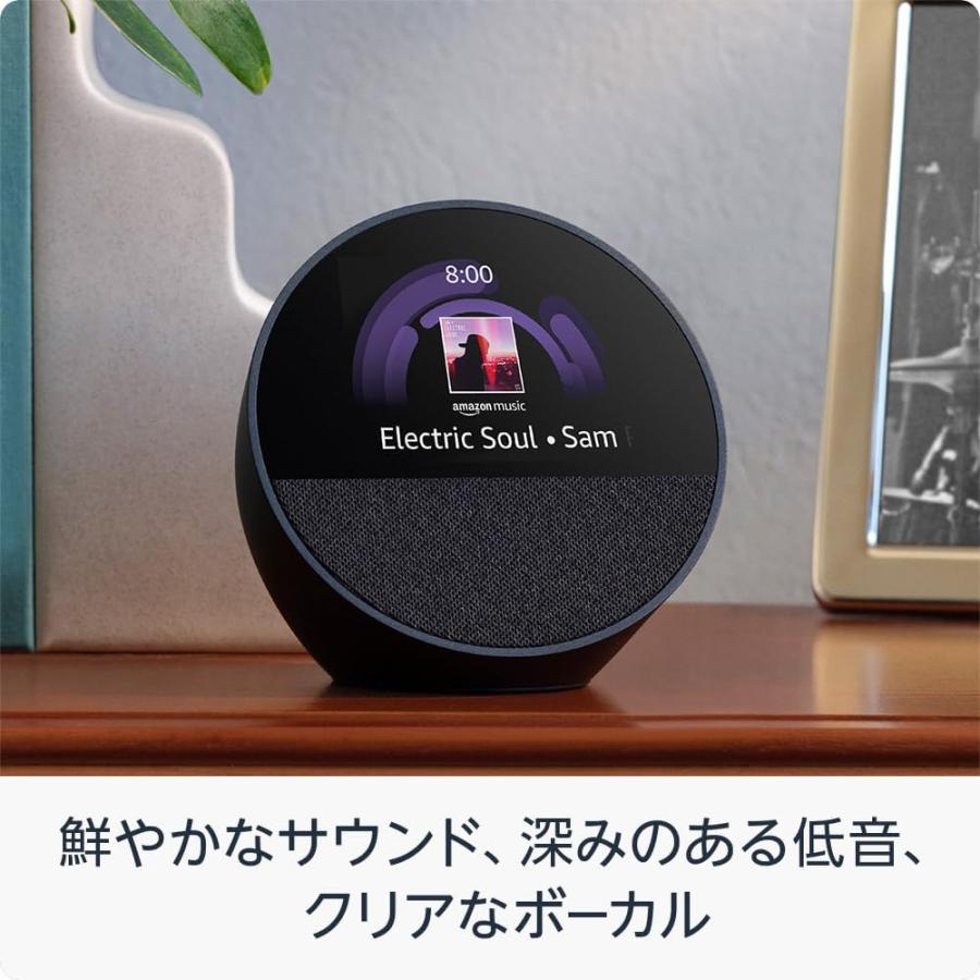 amazon（アマゾン） Amazon Echo Spot (2024年発売) - スマート