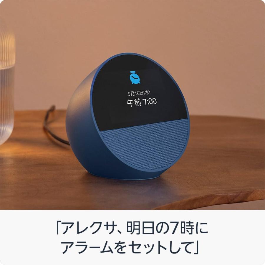 amazon（アマゾン） Amazon Echo Spot (2024年発売) - スマート