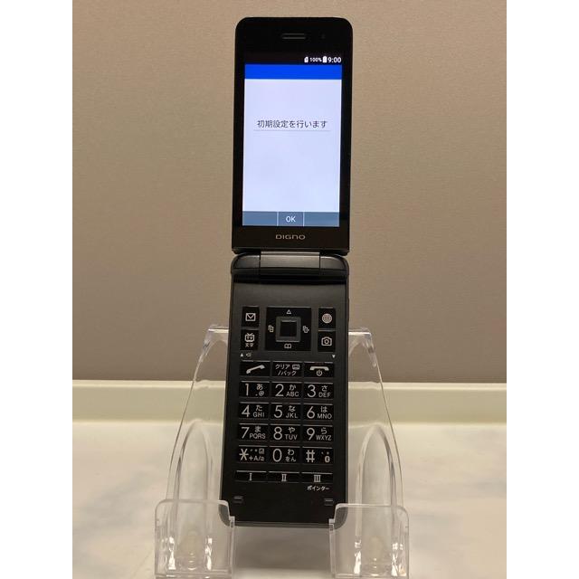 DIGNO 液晶美品☆ ケータイ 3 京セラ 902KC 【ブラック】 ソフトバンク
