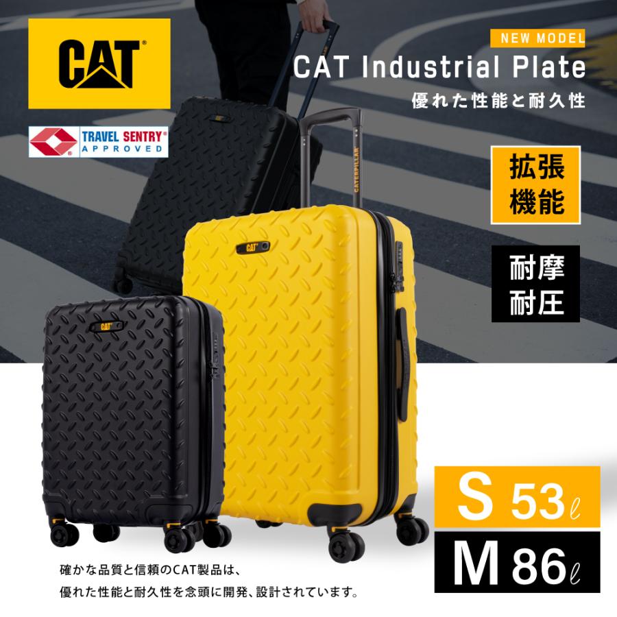 cat キャタピラー スーツケース 機内持ち込み キャリーケース Sサイズ