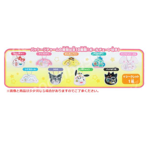 BANDAI（バンダイ） サンリオ サンリオキャラクターズ パッケージ