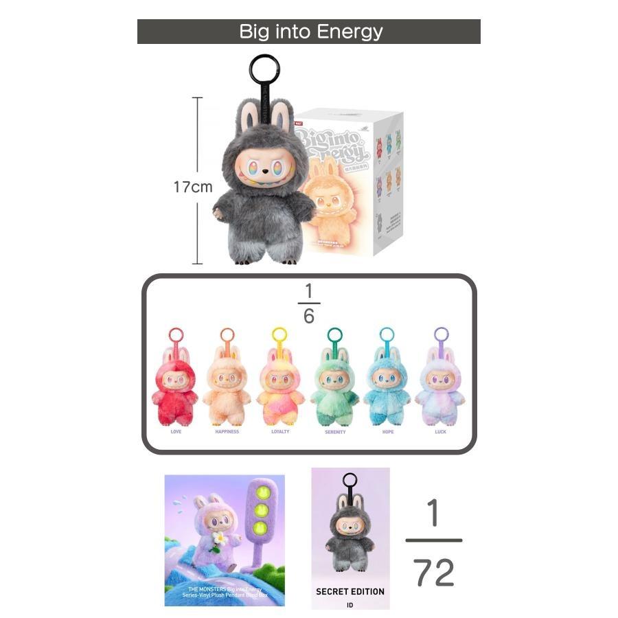 POP MART（ポップマート） 【2個セット！ 返品保証制度 ラッピング対応