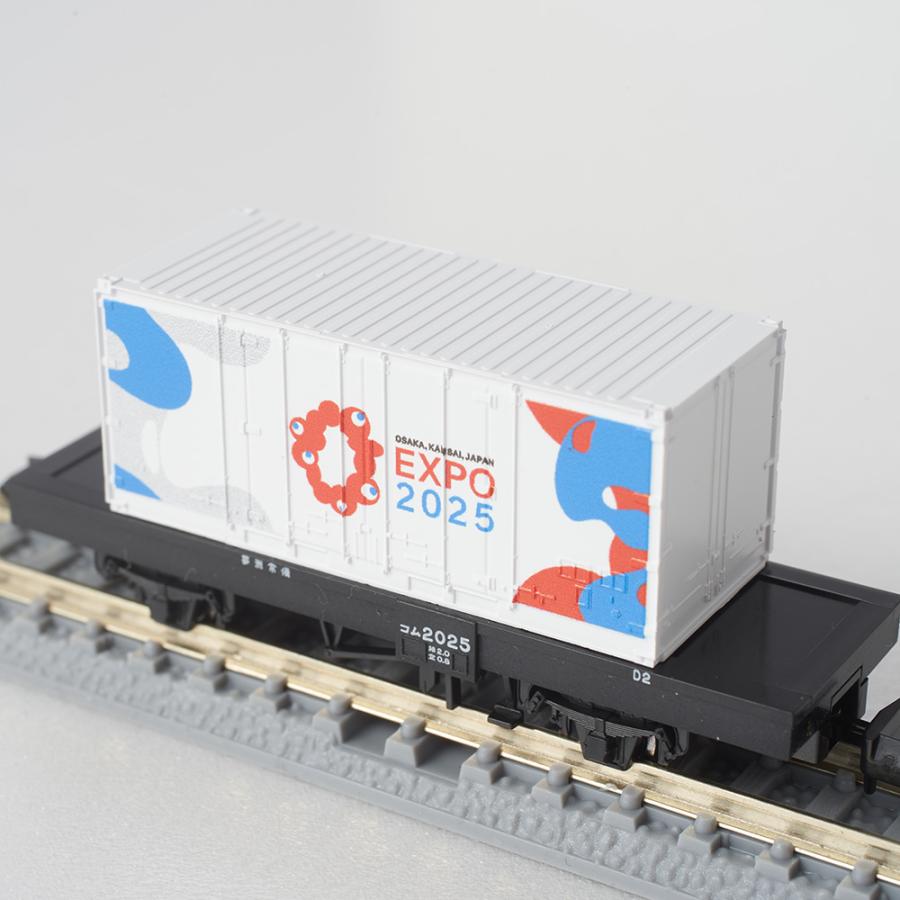 万博限定】EXPO TOMIX Nゲージ オリジナルデザイン貨車・コム1形 EXPO