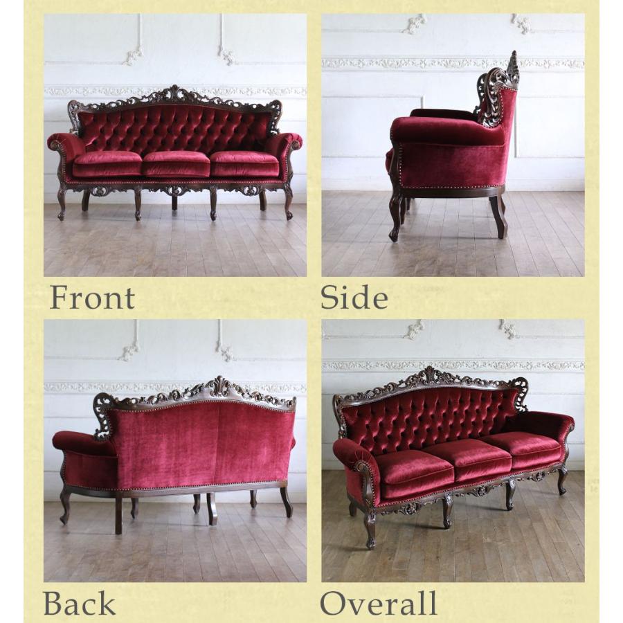 ロココ ソファ 3人掛け アンティーク 猫脚 ロマンチック プリンセス