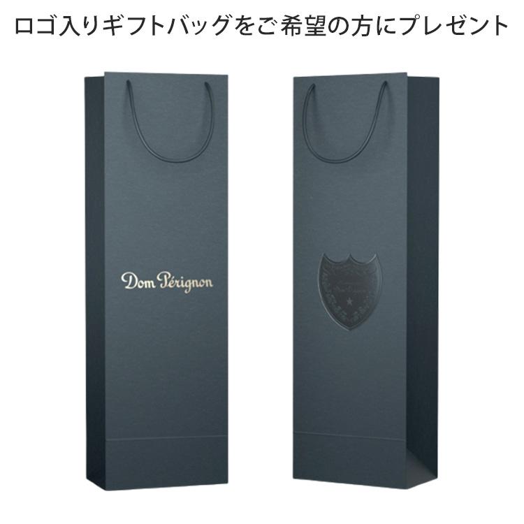 ドンペリニヨン ドン ペリニヨン ヴィンテージ 2015 ギフトボックス