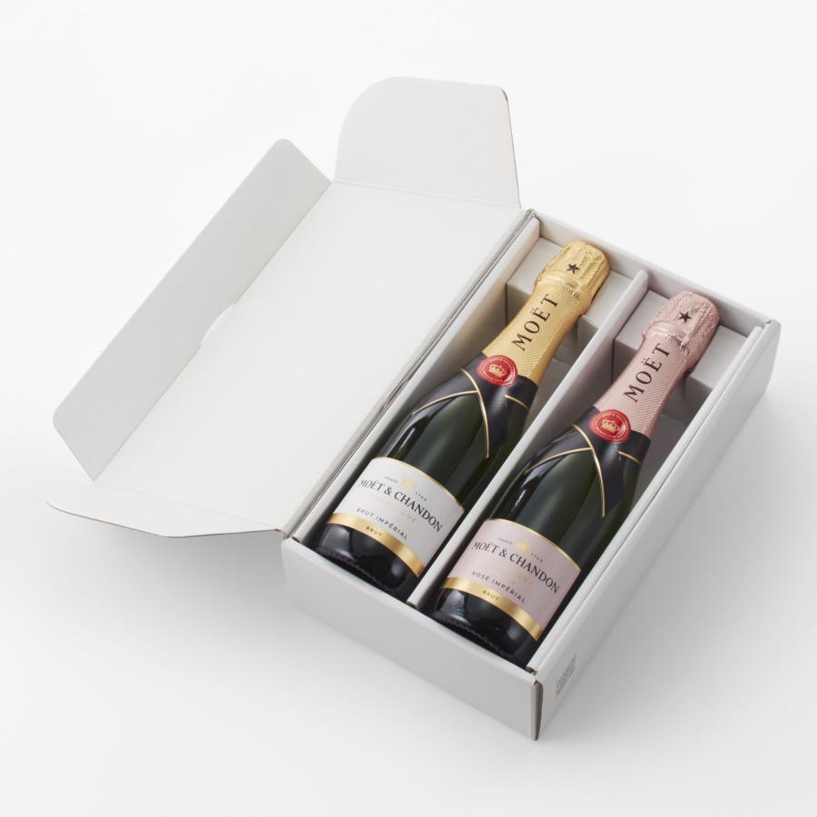 MOËT & CHANDON インペリアル ロゼ ドライ750ml2本セット