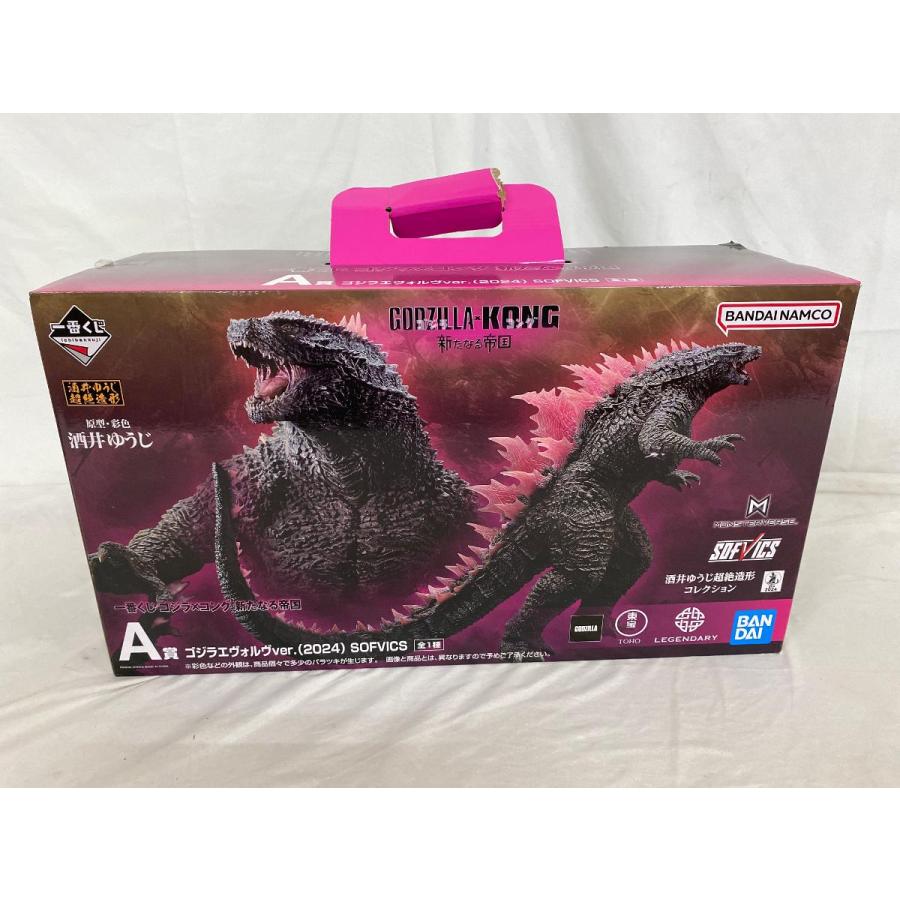 ゴジラ（2024） SOFVICS A版 【公式通販】