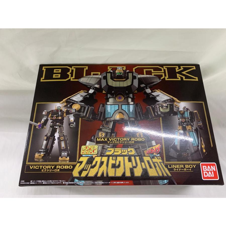 smp ブラックマックスビクトリーロボ新品、未開封ゴーゴーファイブ