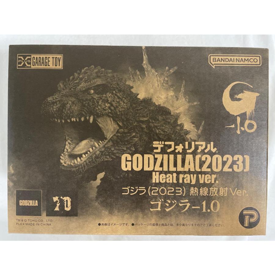 開封品】デフォリアル ゴジラ(2023) 熱線放射 Ver ゴジラ-1 0 少年
