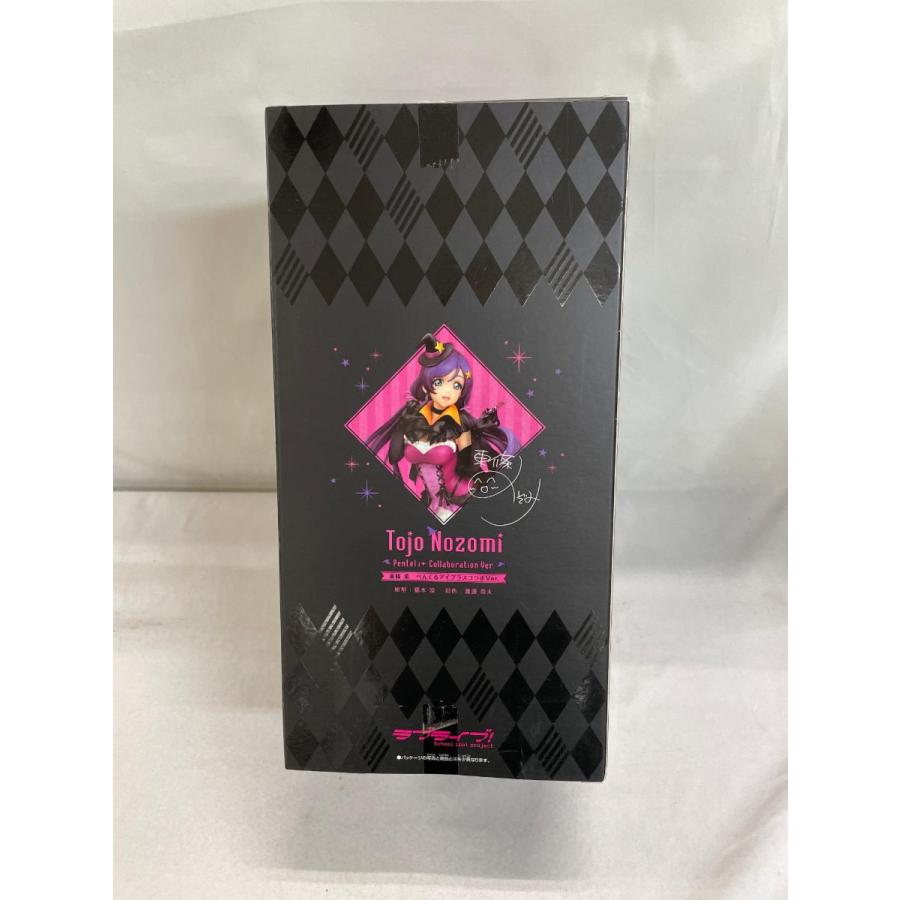 アルファオメガ ラブライブ！東條 希 ぺんてるアイプラスコラボVer 1/7