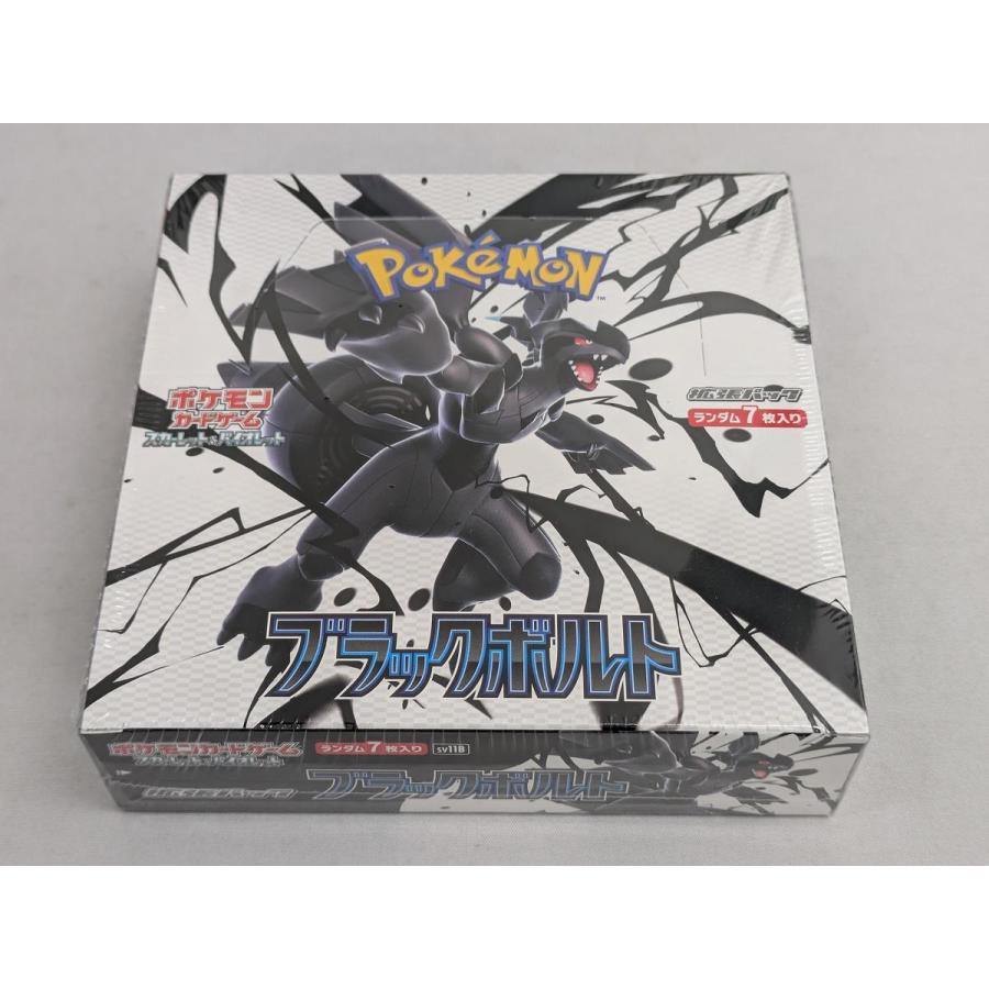 ポケモンカードブラックボルト新品未開封シュリンク付きBOX 拡張パック