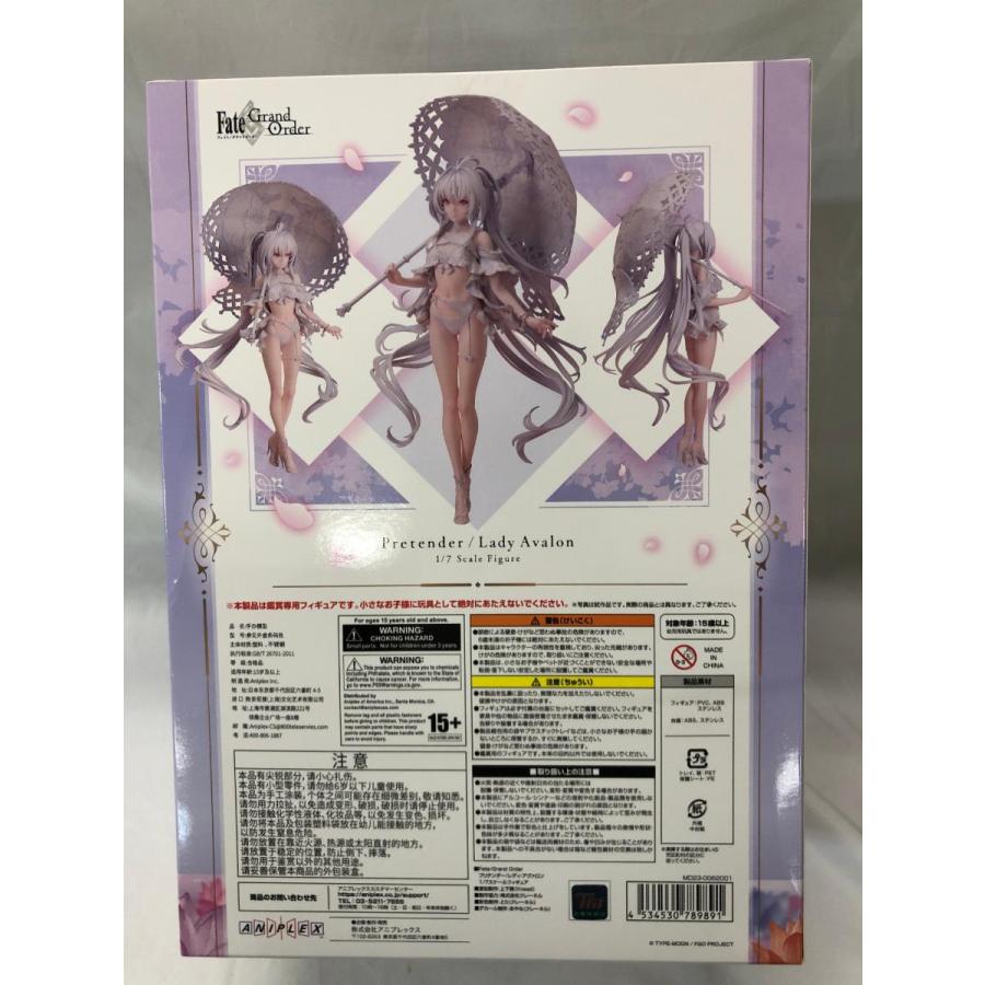 未開封】FGO プリテンダー/レディ・アヴァロン 1/7スケールフィギュア