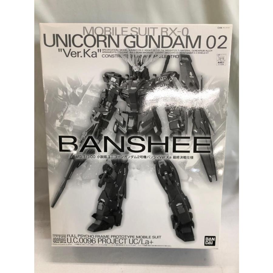 2024 【未開封】MG 1/100 小説版ユニコーンガンダム2号機バンシィver