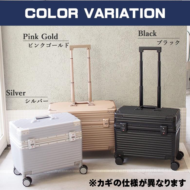 MOIERG（モアエルグ） スーツケース M Mサイズ キャリーケース 軽量 超