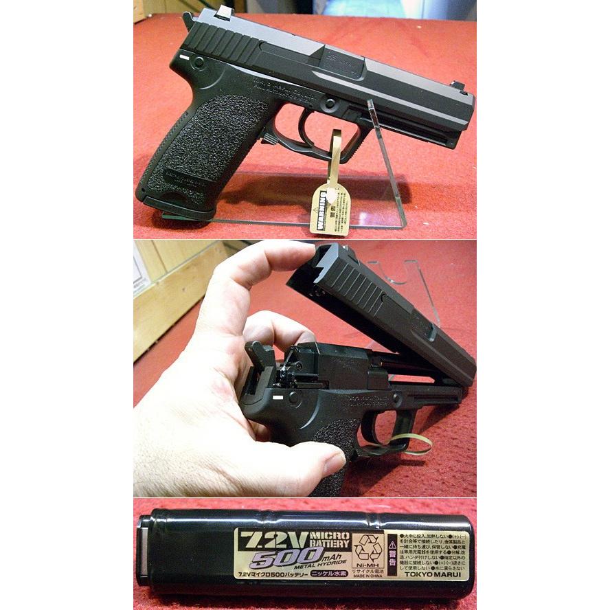 TOKYO MARUI（東京マルイ） エアガン 18歳以上用 電動ハンドガン H&K