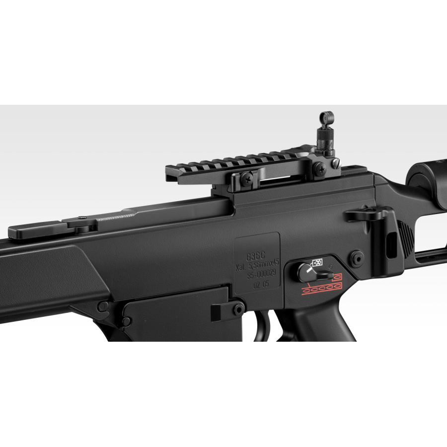 TOKYO MARUI（東京マルイ） 電動ガンプラスシリーズ G36Cプラス G36C+