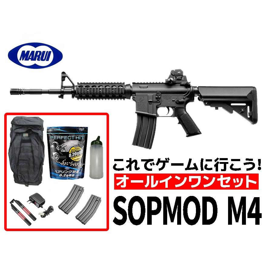 東京マルイ 次世代 sopmod m4 付属品多数 TOKYO MARUI（東京マルイ