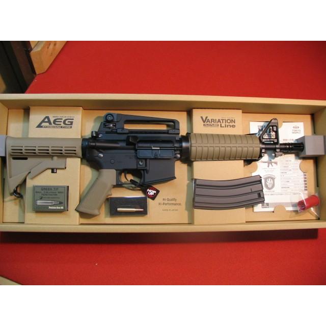 TOKYO MARUI（東京マルイ） 【2/11(水)5％OFFクーポン】エアガン