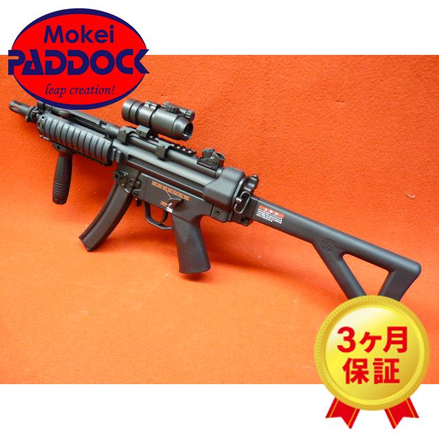 TOKYO MARUI（東京マルイ） 【2/11(水)5％OFFクーポン】東京マルイ H&K
