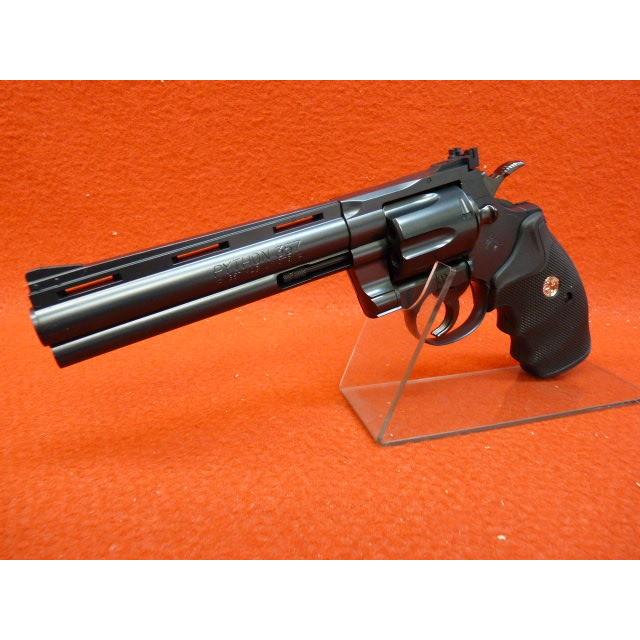 TOKYO MARUI（東京マルイ） 【2/11(水)5％OFFクーポン】東京マルイ