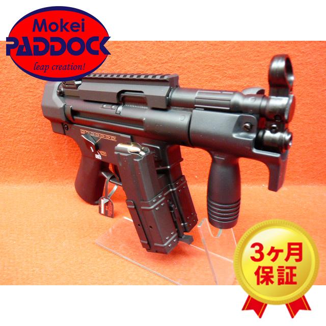 TOKYO MARUI（東京マルイ） エアガン 電動ガン ハイサイクルカスタム