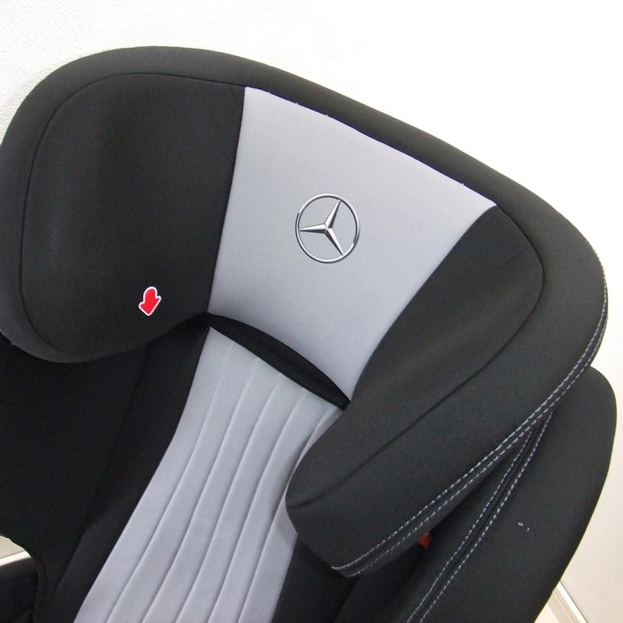 綺麗 チャイルドシート メルセデスベンツ純正 BENZ KIDFIX XP ISOFIX