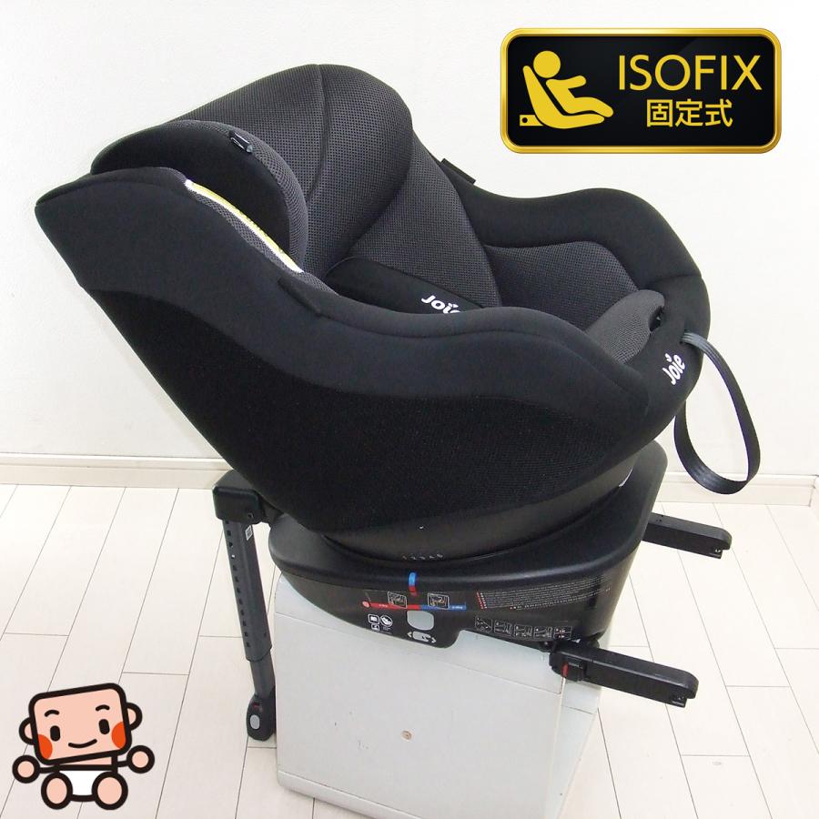 クリーニング済 ☆美品☆ 新生児OK ジョイー アーク360° ISOFIX