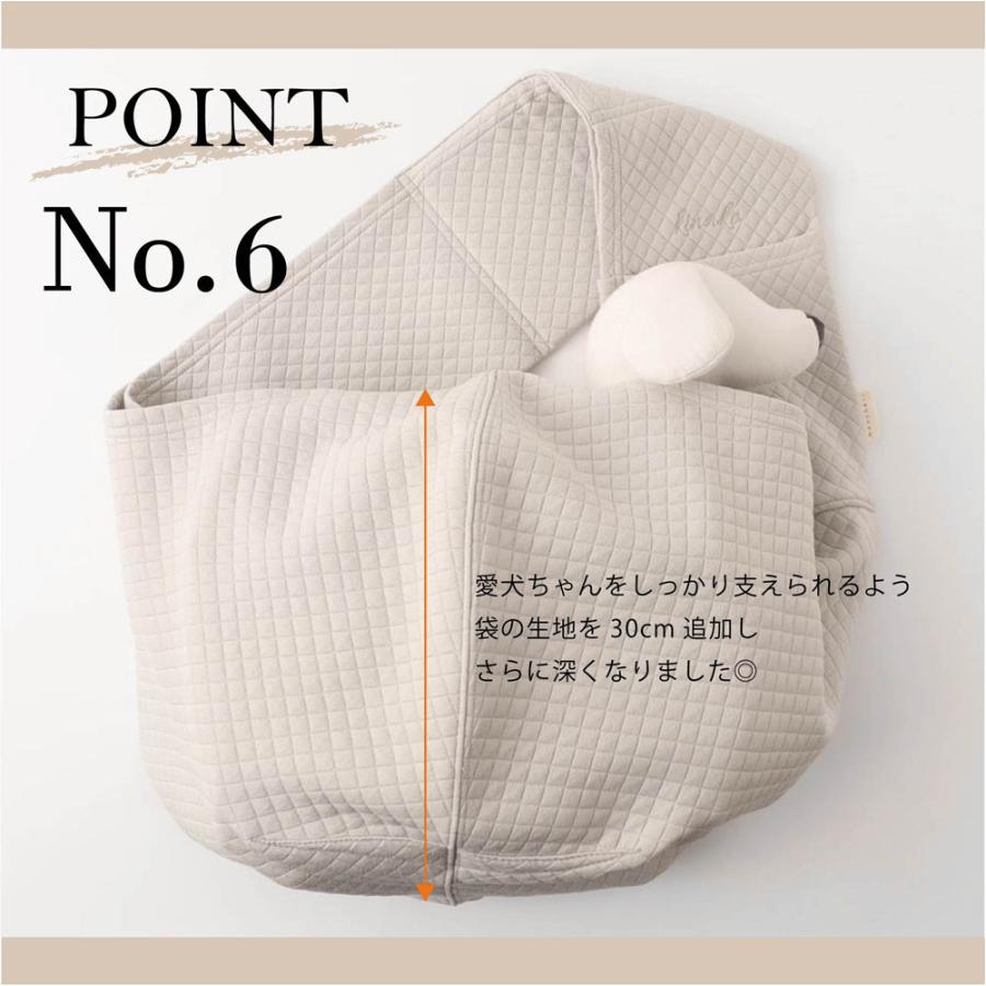 moncheri（モンシェリ） 犬 スリング 抱っこ紐 キャリーバッグ