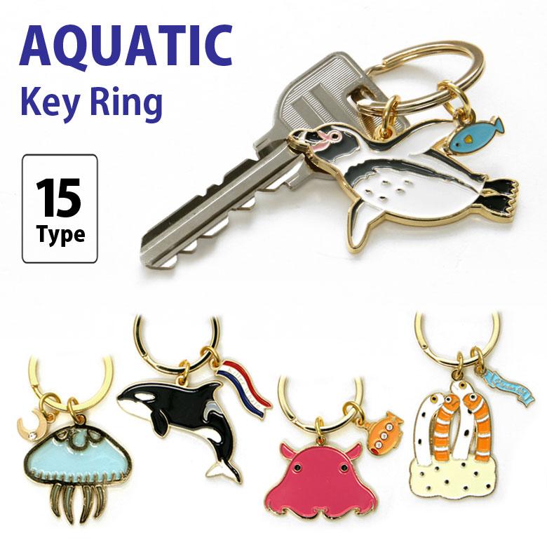 ADA 限定 キーリング アクアデザインアマノ キーホルダー 実にADA