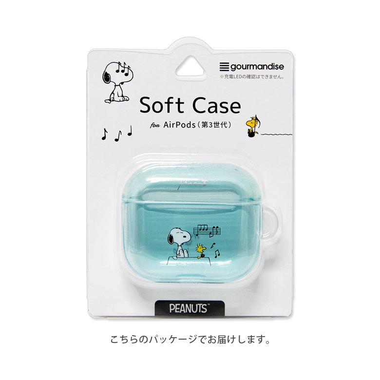AirPods 第3世代 ケース スヌーピー ピーナッツ ソフト クリア