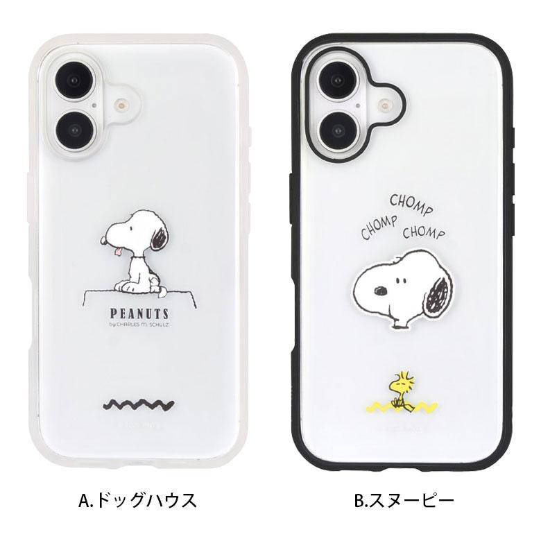 年末年始お値下げ中 iPhone16ケース CASETiFY スヌーピー 年末年始お