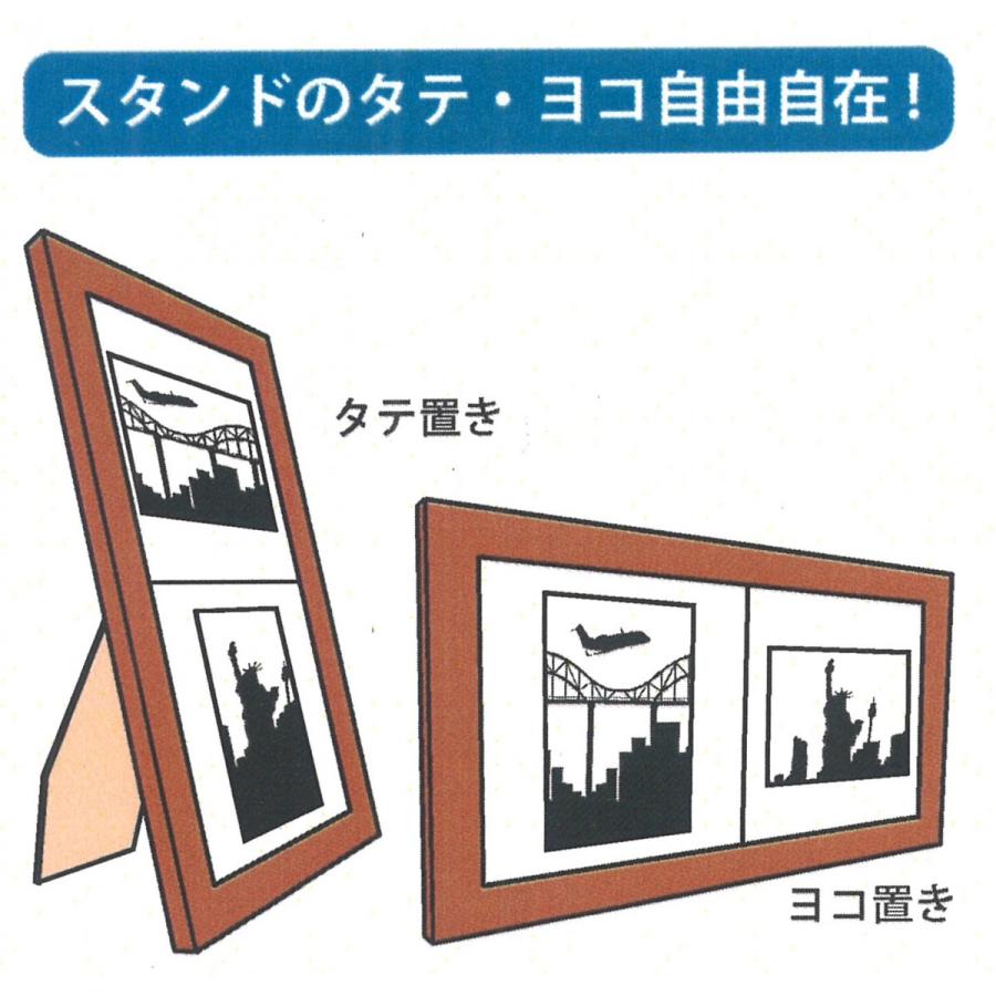 万丈（VANJOH） 飾り方16通り 壁掛けフォトフレーム 額縁 写真立て